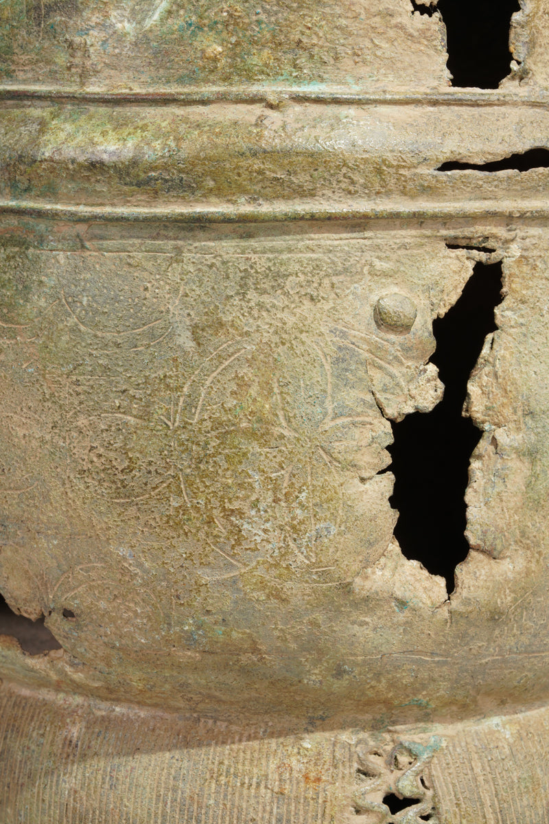A fragmentary Akan Kuduo vessel