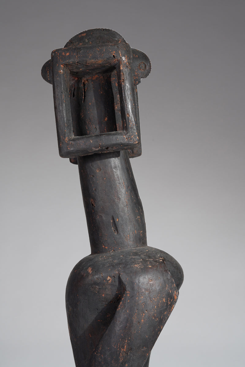 A Mumuye vertical mask