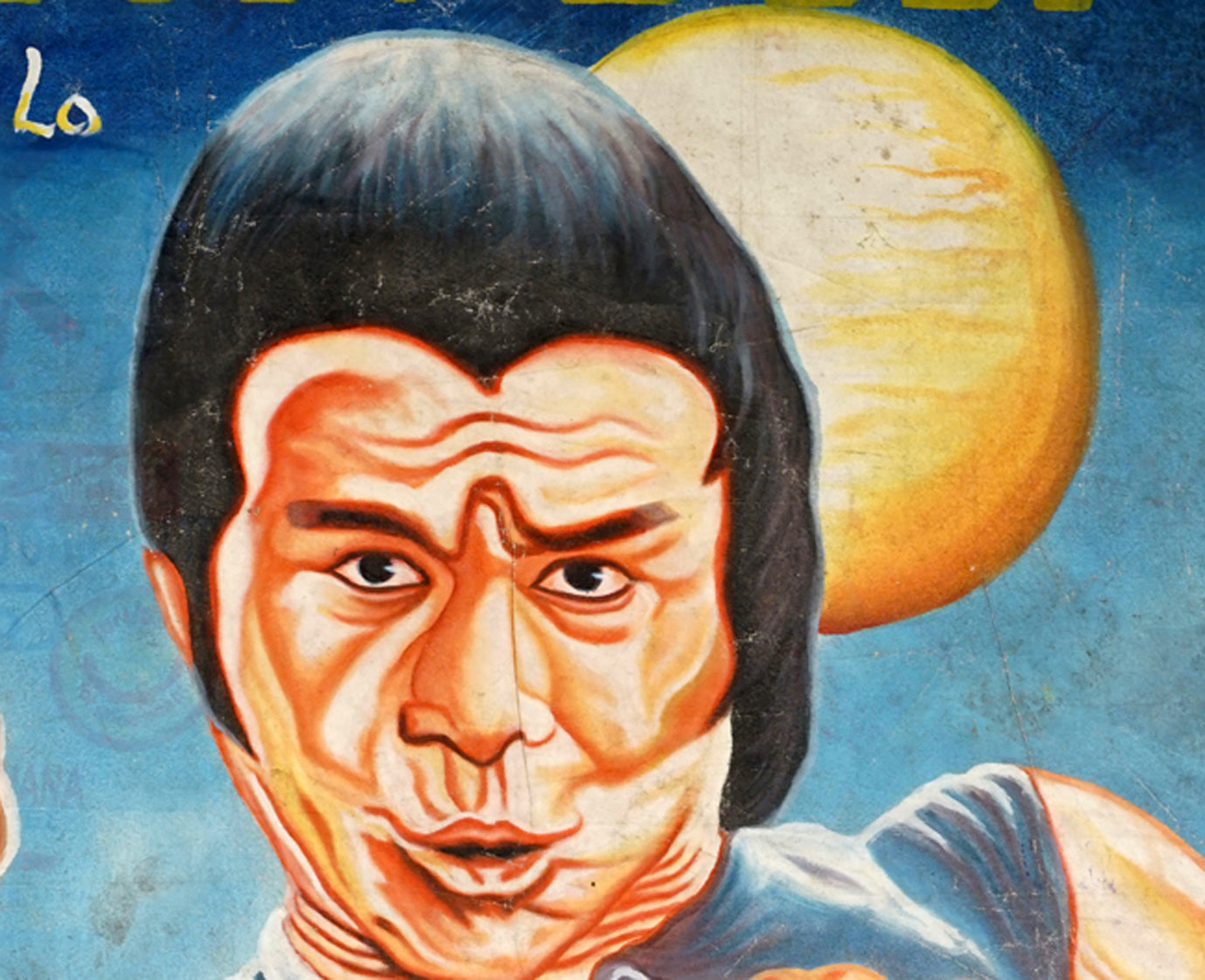 "Black Belt" by Charles Manu