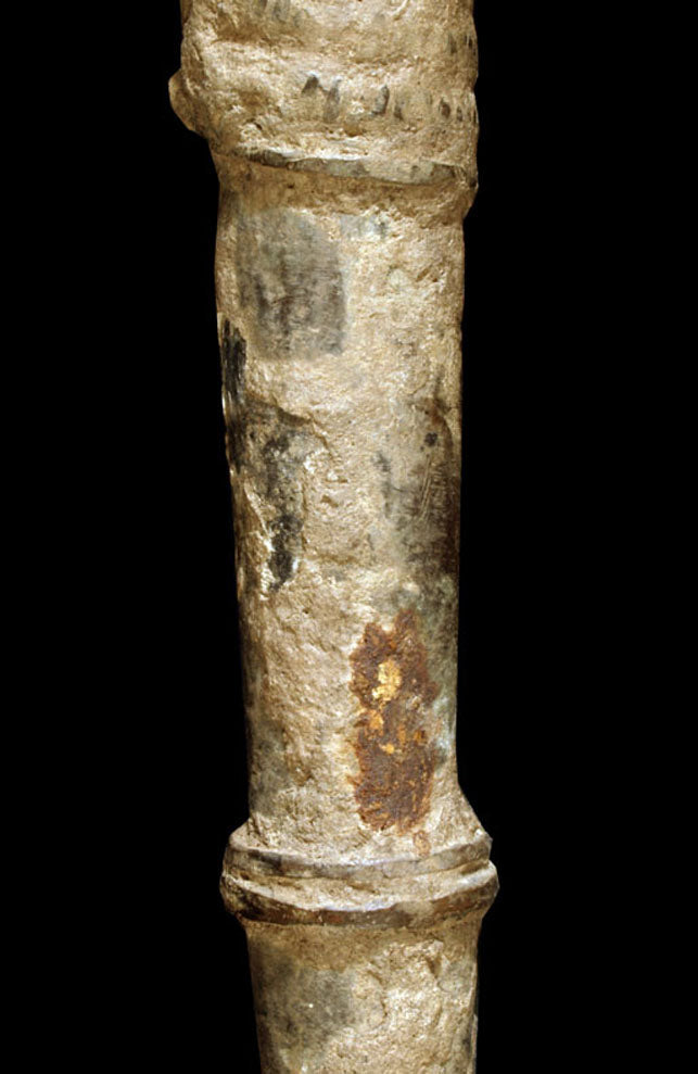 A Gan or Kulango bronze