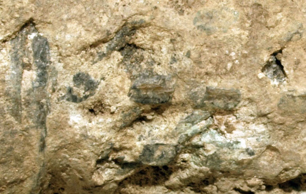 A Gan or Kulango bronze