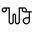 Galerie Wolfgang Jaenicke logo
