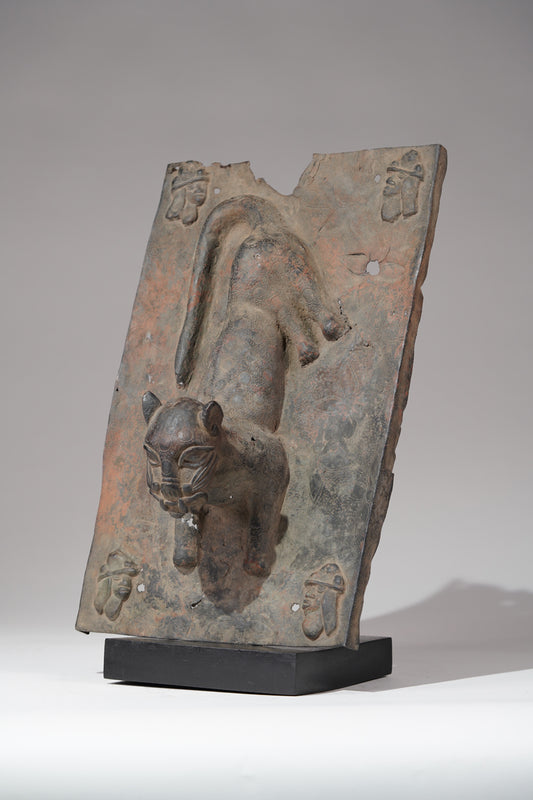 A fragmentary Bronze plate