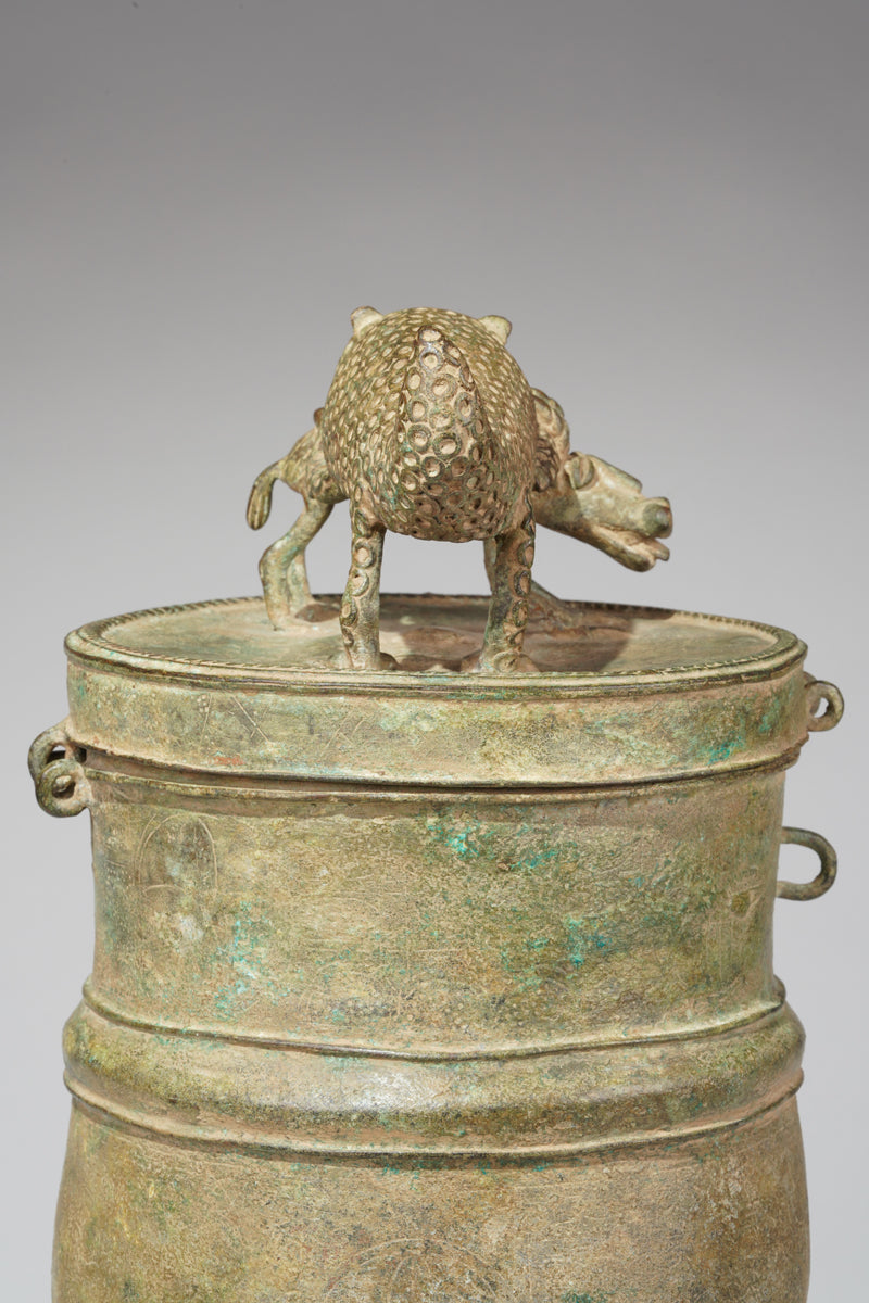 A fragmentary Akan Kuduo vessel