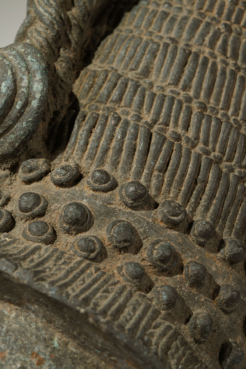 A bronze head of Lajuwa