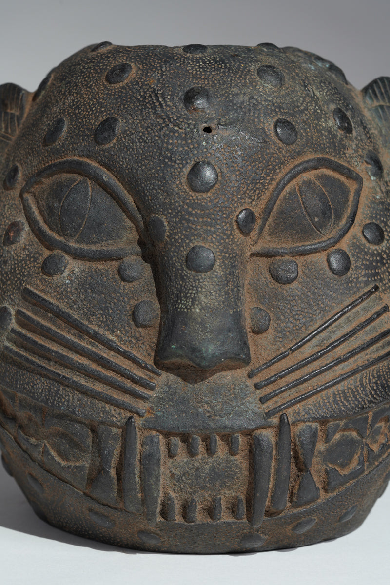 A rare Ikẹgobọ bronze