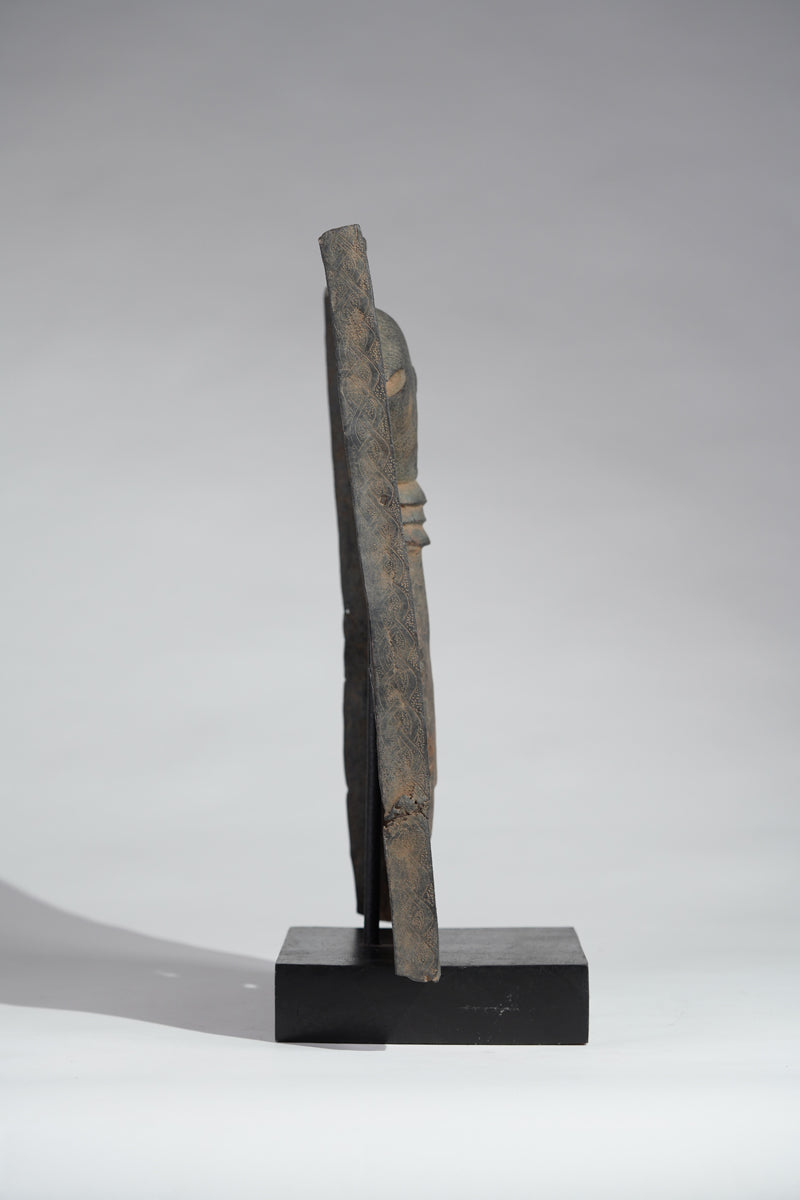 An Ẹyo Otọ, Ama