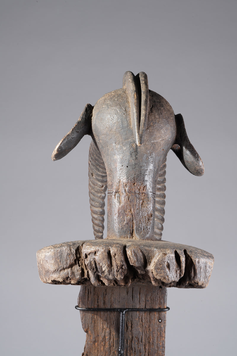 A fragmentary Jukun shoulder mask