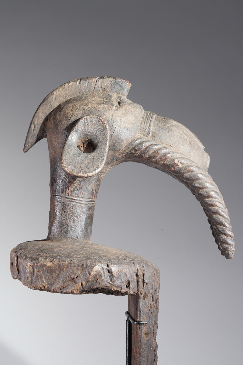 A fragmentary Jukun shoulder mask