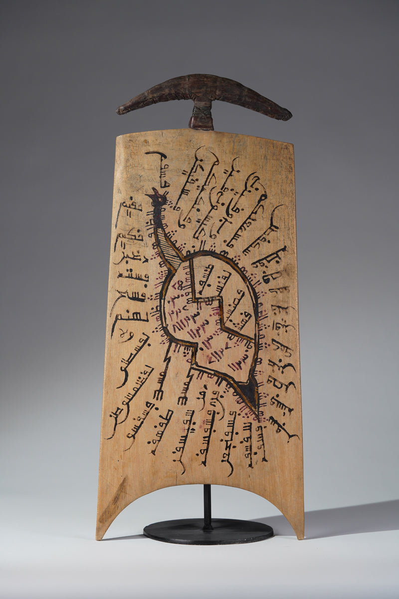 An Allo Kafi Gida board