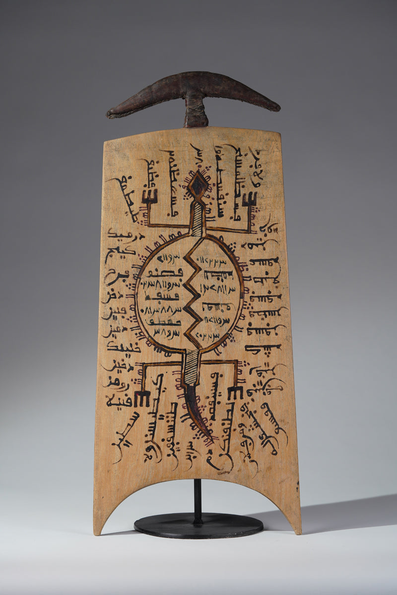 An Allo Kafi Gida board