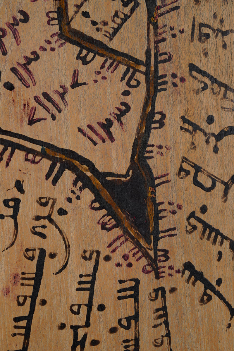 An Allo Kafi Gida board