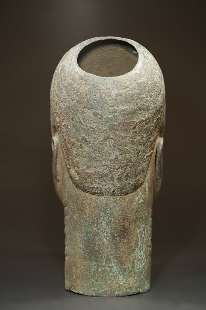 Bronze Head of an Oba