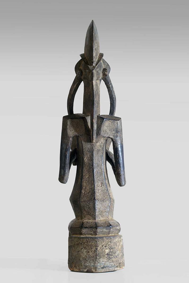 Bamana sculpture known as a Gwandusu Araba