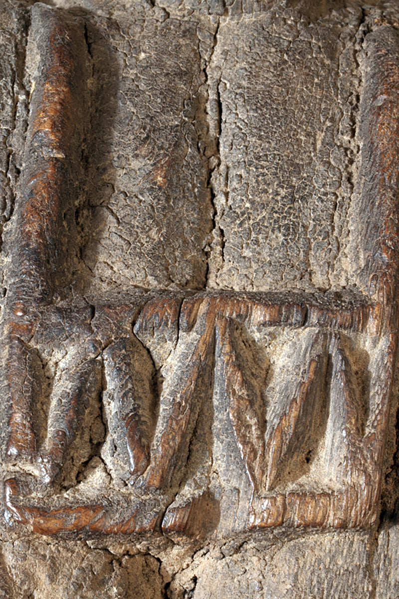 A Dogon Plank scuplture