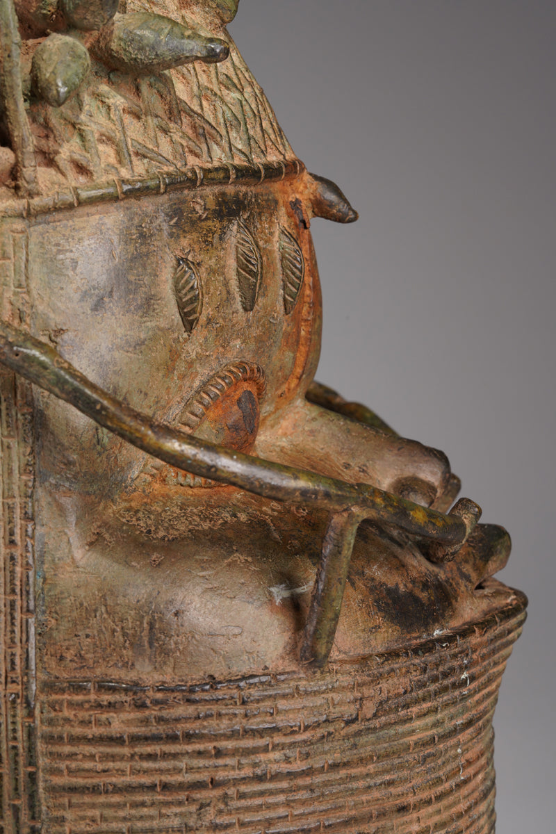 An Uhunmwu-Elao commemorative head