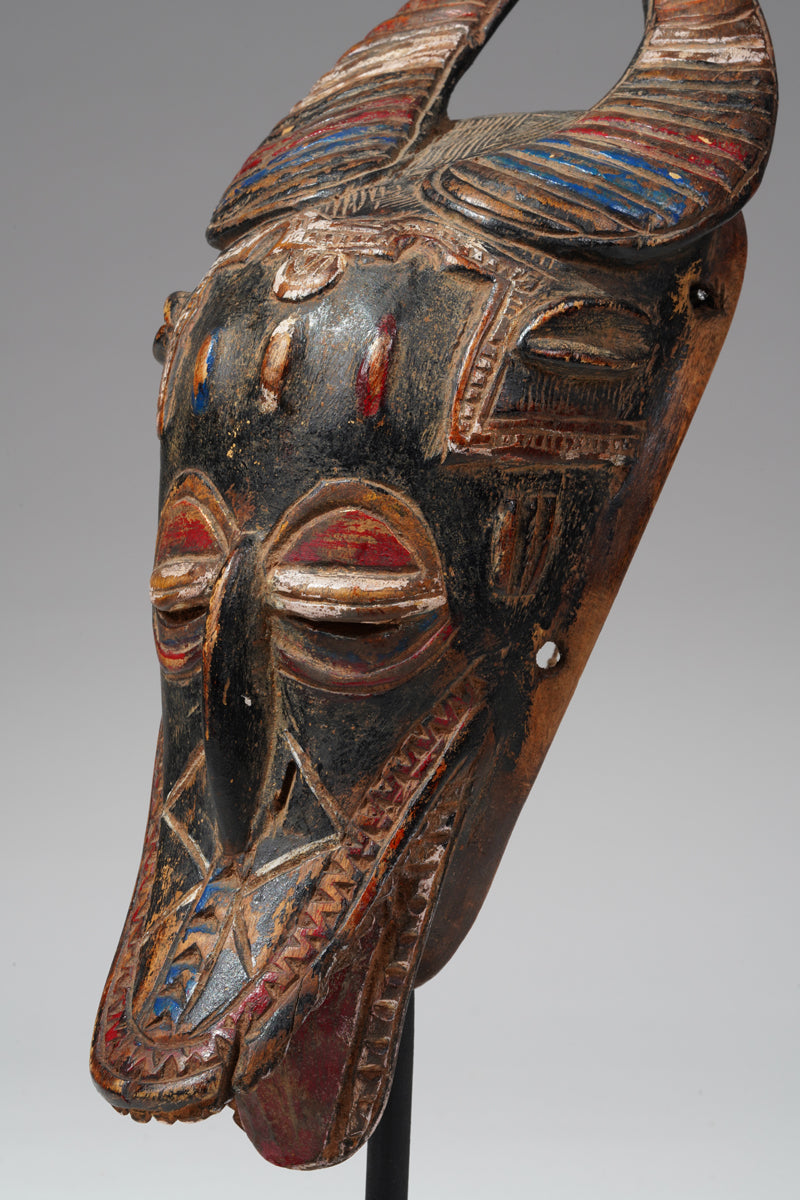 A Guru mask from the Zenoula region