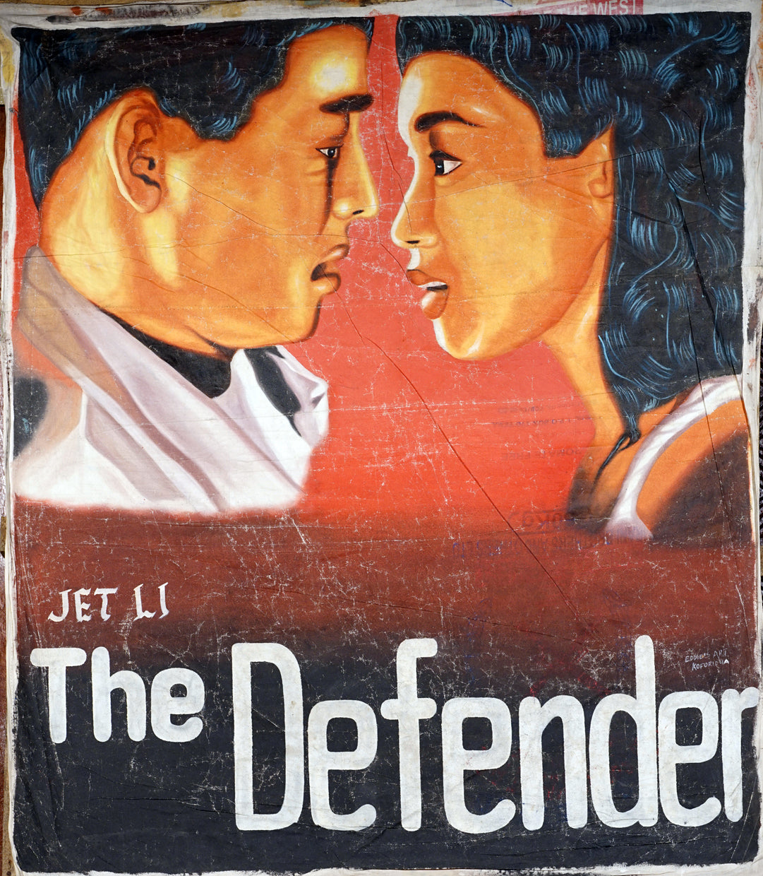 "The Defender" by Eddie's Art
